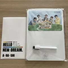 嵐　サイン入りホワイトボードと手紙 2025年最新】嵐 ホワイトボードの人気アイテム - メルカリ