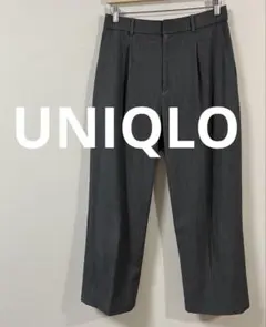 ユニクロ　UNIQLO タックワイドパンツ　レディース　Lサイズ　グレー