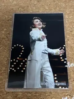 Item thumbnail for item 74ce6ce4-420d-4f3f-8d5d-a49d4864116b