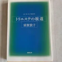 Item thumbnail for item 5d0d8135-8df6-4ff3-b32b-d074f52d7c23