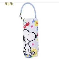 【新品・完売品✨】FEILER SNOOPY フルーツ＆フラワー　ボトルポーチ 新品フェイラー ボトルポーチ スヌーピー - メルカリ