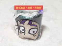 忍たま乱太郎 　スクエアポーチその3　立花仙蔵
