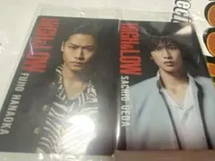 HiGH&LOW ウエハース　川村壱馬　志尊淳　花岡楓二雄　上田佐智雄　カード