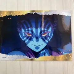 鬼滅の刃 カルパス BIGシール 猗窩座 あかざ ステッカー