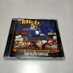 2026年最新】G-rap djの人気アイテム - メルカリ