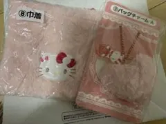 ハローキティ 巾着＆バッグチャームセット