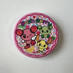 ポップンベリー　マスコット　サンリオ　平成レトロ ポップンベリー フレンズ ぬいぐるみ マスコット サンリオ 平成