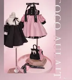 絶版 国産ディーラー様 ばにちょこ MDD MSD メイド服 40cm - メルカリ
