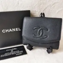 CHANEL キャビアスキン ココマークステッチ Wホック財布 黒　付属品あり