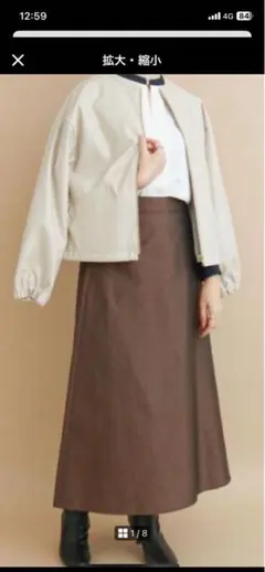 【美品】テチチ　フェイクレザーノーカラーブルゾン