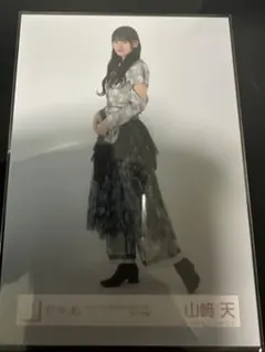 2025年最新】山﨑天 生写真 3rdの人気アイテム - メルカリ