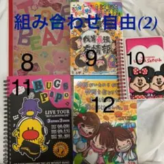 Item thumbnail for item 34852aae-a704-41dc-854e-a95d3b2544a1