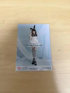 LOVE イコラブ大谷映美里 生写真Poison Girlリメイク衣装 ヒキ - メルカリ