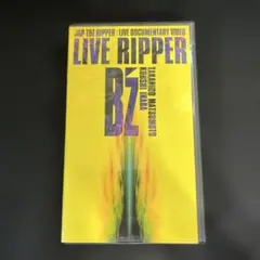 2026年最新】B z VHSの人気アイテム - メルカリ