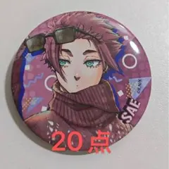 2026年最新】糸師冴 缶バッジ 私服の人気アイテム - メルカリ