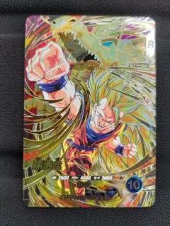 ドラゴンボールスーパーダイバーズ sdv6