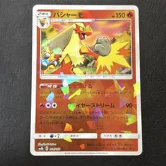 2025年最新】gxまとめ売りの人気アイテム - メルカリ