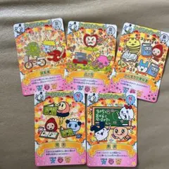 Item thumbnail for item 940b50c4-0bb0-4c04-afc4-0fc14970b963