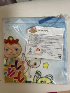 Item thumbnail for item 91961b15-7a38-4f1a-be01-e352d74b1129