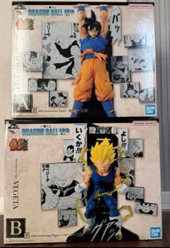 ドラゴンボール40th 其之二　孫悟空&ベジータ