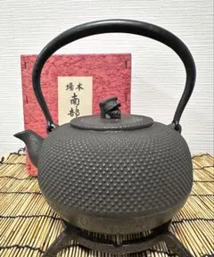 未使用、長期保管品、敬典工房正寿堂山正造１２型姥口アラレ　南部鉄瓶 南部鉄器 未使用、長期保管品、敬典工房正寿堂山正造12型姥口アラレ