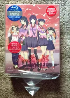 化物語 バケモノガタリ Blu-ray Disc Box