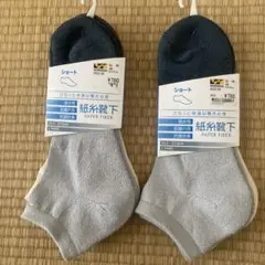 Item thumbnail for item 53beeedb-7d5a-4223-b122-5e804877dbfe