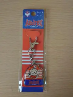 2026年最新】アルビレックス ちいかわの人気アイテム - メルカリ