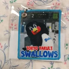 東京ヤクルトスワローズオンラインくじ　つば九郎　E賞布製キーホルダー