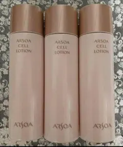 アルソア化粧品 新品未使用 旧パッケージ まとめうり 定価3万以上 破格で 2025年最新】化粧品 アルソアの人気アイテム - メルカリ