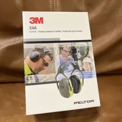 防音イヤーマフ