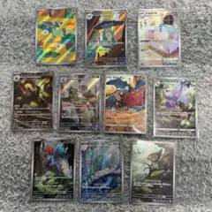 ポケモンカード AR10枚 被りなし - メルカリ