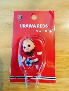 新品未開封の浦和レッズコラボ・コスチュームキューピー