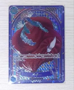 2025年最新】バギー スペシャルカードの人気アイテム - メルカリ