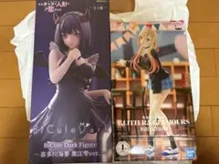 BiCute Bunnies 宝多六花 ＆ BiCute Dark 喜多川海夢 - メルカリ