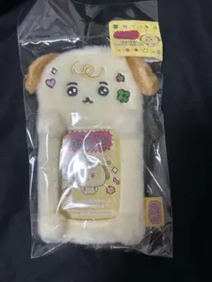 いぬゴシム