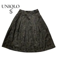 UNIQLO 総柄フレアスカート S (ポケット付•ウエスト後ろ部分ゴム仕様)