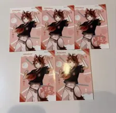 2025年最新】莉犬くんサイン入りの人気アイテム - メルカリ