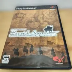 【PS2】ベルウィックサーガ
