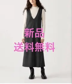 新品未使用 UNIQLOブラッシュドジャージージャンパースカートL ユニクロのサムネイル