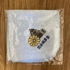 お値下げ中　国会議事堂限定ハンカチ　国会議事堂　刺繍　タオルハンカチ