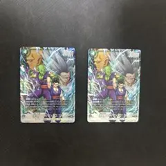 孫悟飯 ピッコロ プロモ 4枚 4コン FP-076 フュージョンワールド