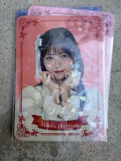 2026年最新】星谷美来の人気アイテム - メルカリ