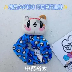 2025年最新】GENERATIONSの人気アイテム - メルカリ