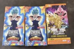 ドラゴンボールカードゲームST01 1BOX 20パック テープカット10box
