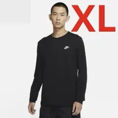 新品 ナイキ クラブ 長袖 Ｔシャツ ブラック ＸＬサイズ 送料無料