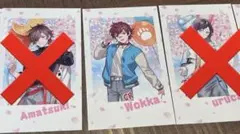 CRフェス　チェキ風カード　うぉっか