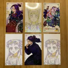 トレーディングカードセット - 薬屋のひとりごと