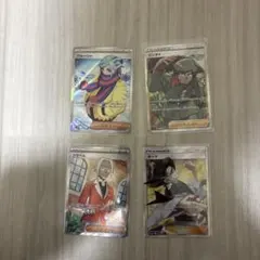 ポケモンカード まとめ売り