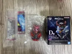 一番くじ ガンダム D賞 G賞 セット